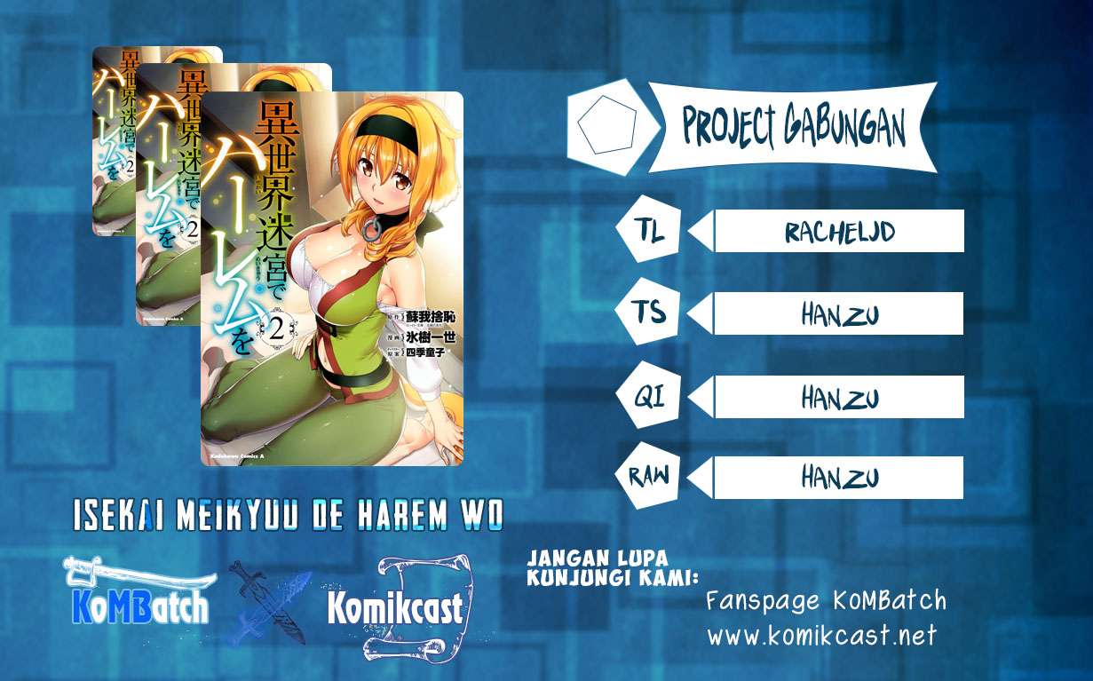 Baca Komik Isekai Meikyuu de Harem wo Chapter 11 Gambar 1