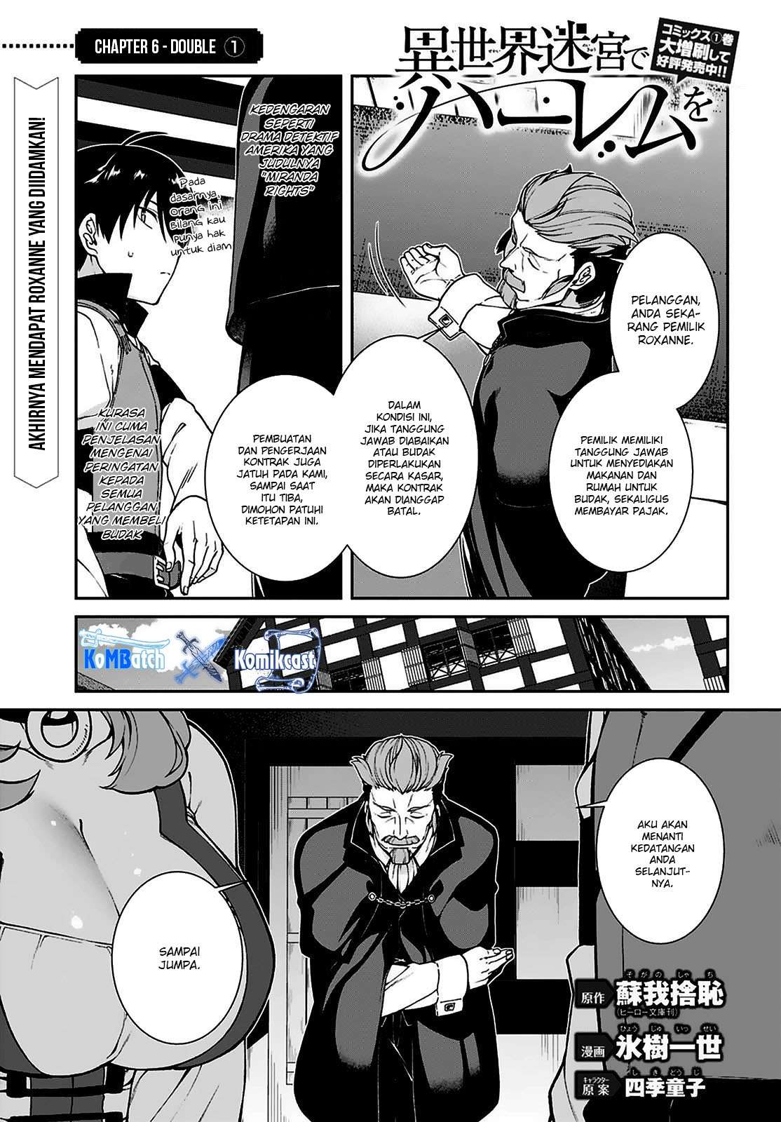 Baca Manga Isekai Meikyuu de Harem wo Chapter 10 Gambar 2