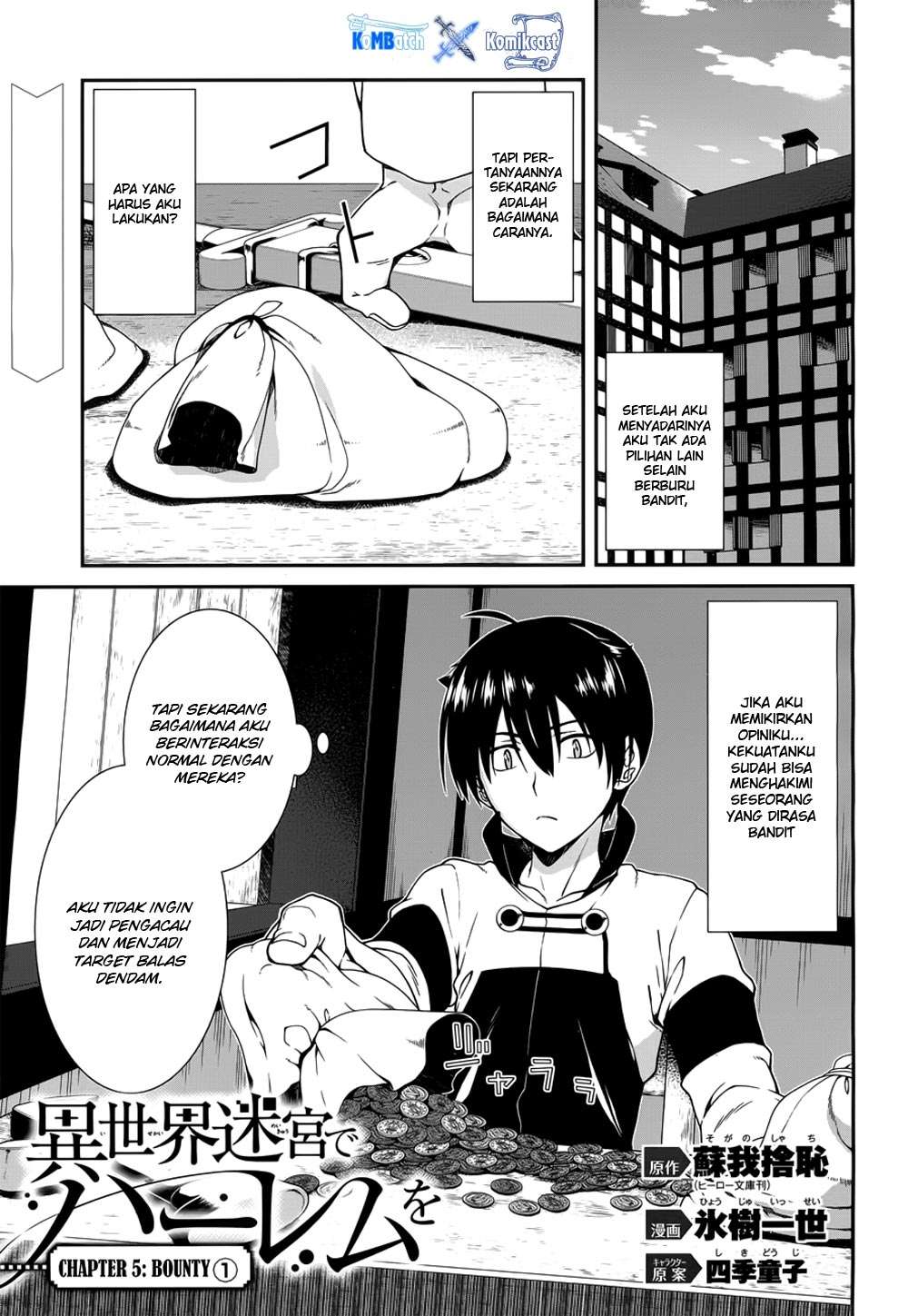 Baca Manga Isekai Meikyuu de Harem wo Chapter 07 Gambar 2