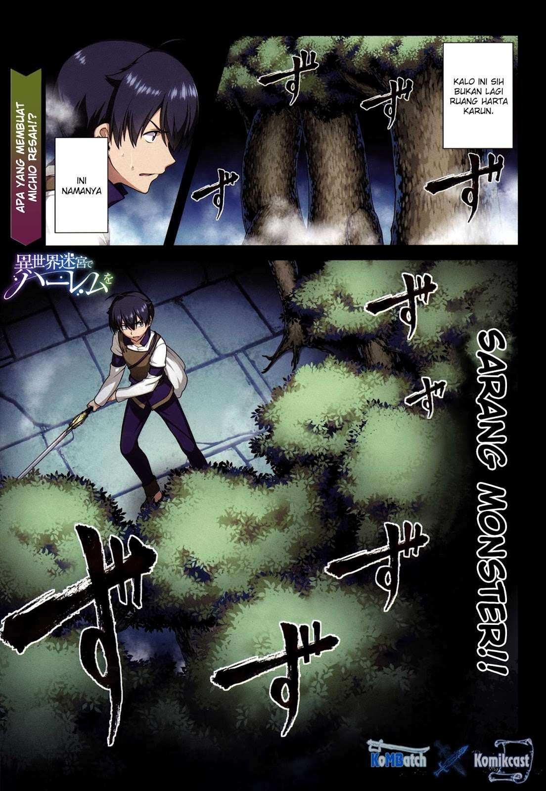 Baca Manga Isekai Meikyuu de Harem wo Chapter 06 Gambar 2