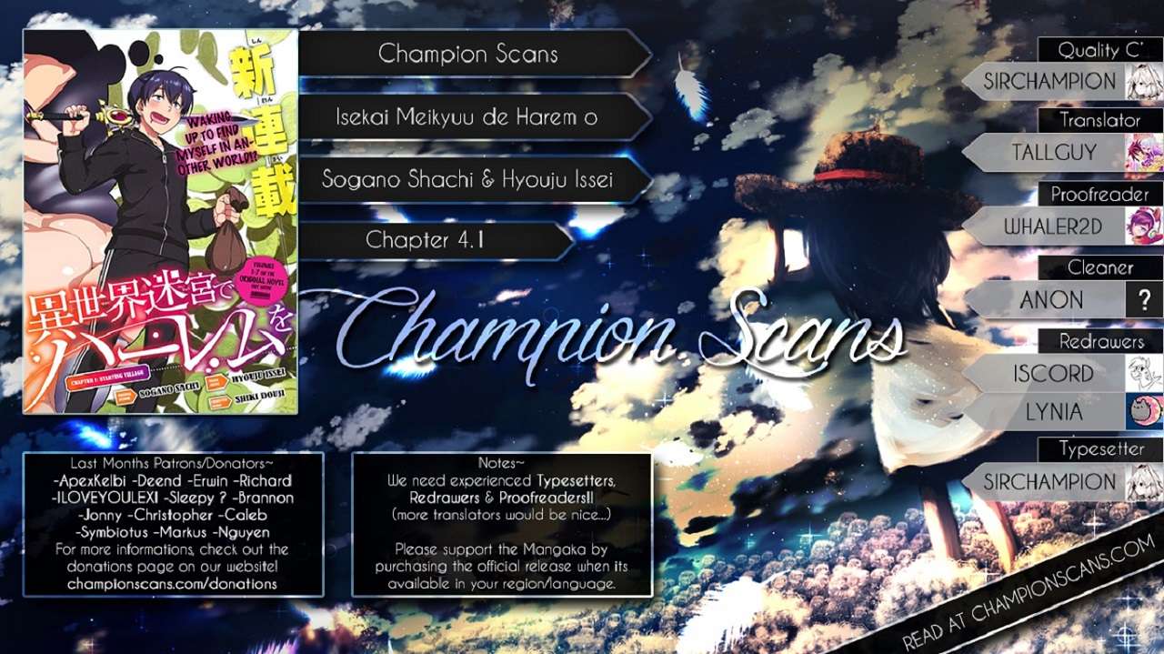Baca Manga Isekai Meikyuu de Harem wo Chapter 05 Gambar 2