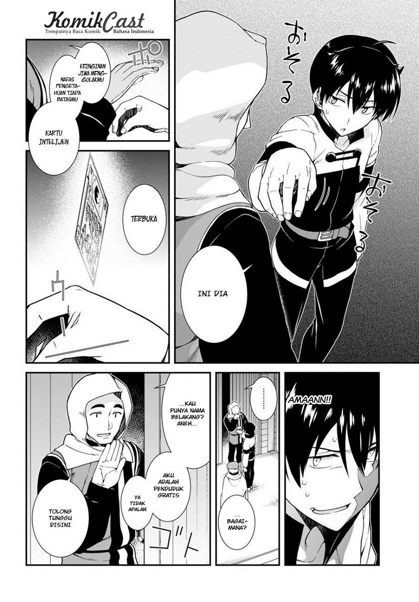 Isekai Meikyuu de Harem wo Chapter 03 Gambar 11