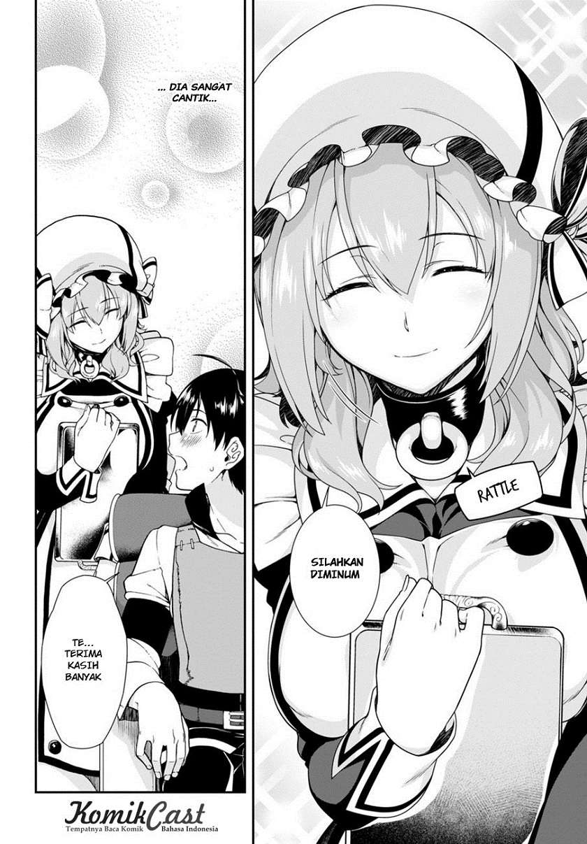 Isekai Meikyuu de Harem wo Chapter 03 Gambar 26