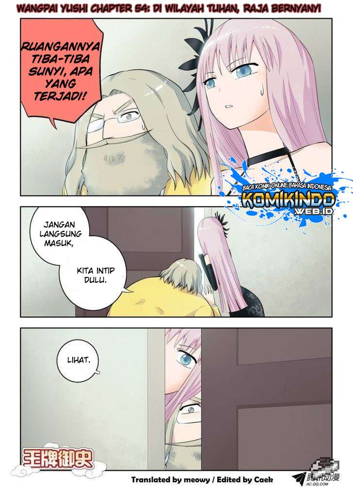Baca Manhua Wang pai Yu shi Chapter 54 Gambar 2