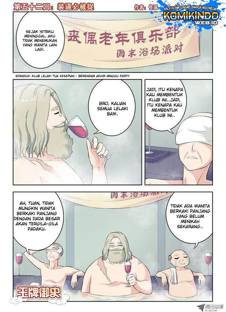 Baca Manhua Wang pai Yu shi Chapter 52 Gambar 2