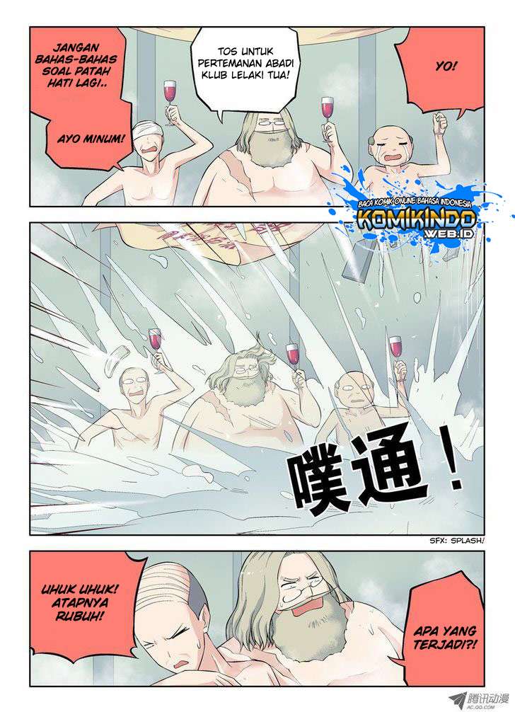 Wang pai Yu shi Chapter 52 Gambar 3