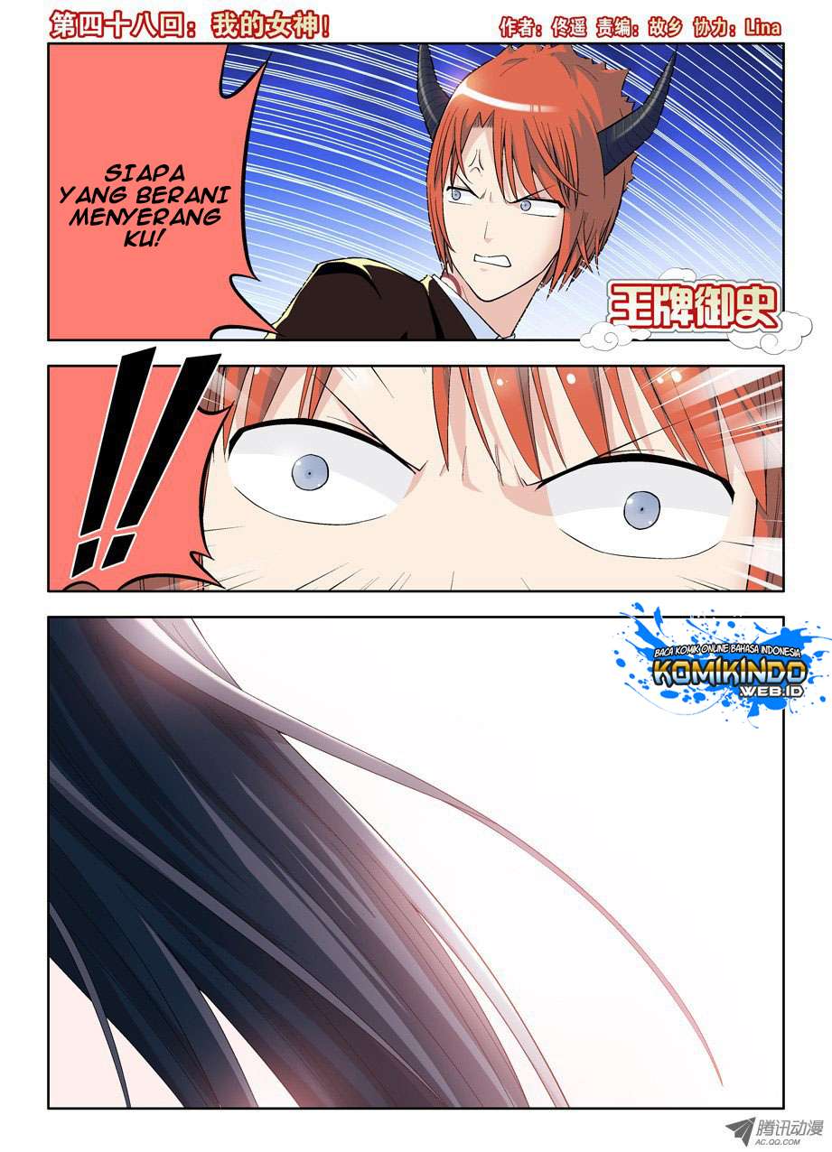 Baca Manhua Wang pai Yu shi Chapter 48 Gambar 2