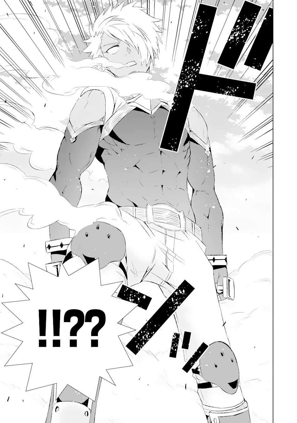 Isekai de tadahitori no mamono tsukai ~ tenshoku shitara maou ni machigawa remashita Chapter 10 Gambar 31