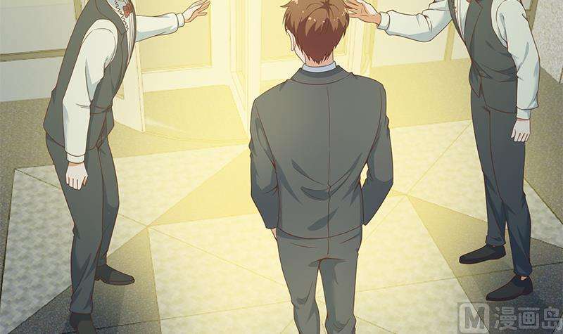 Cultivation Return on Campus Chapter 71 Gambar 10