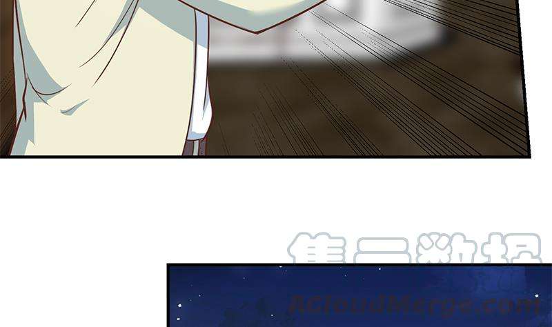 Cultivation Return on Campus Chapter 71 Gambar 30