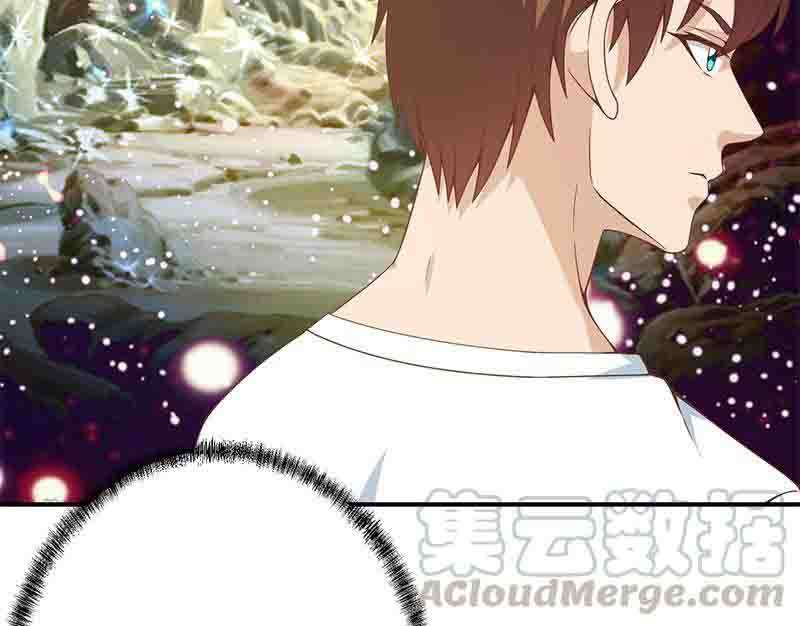 Cultivation Return on Campus Chapter 70 Gambar 23