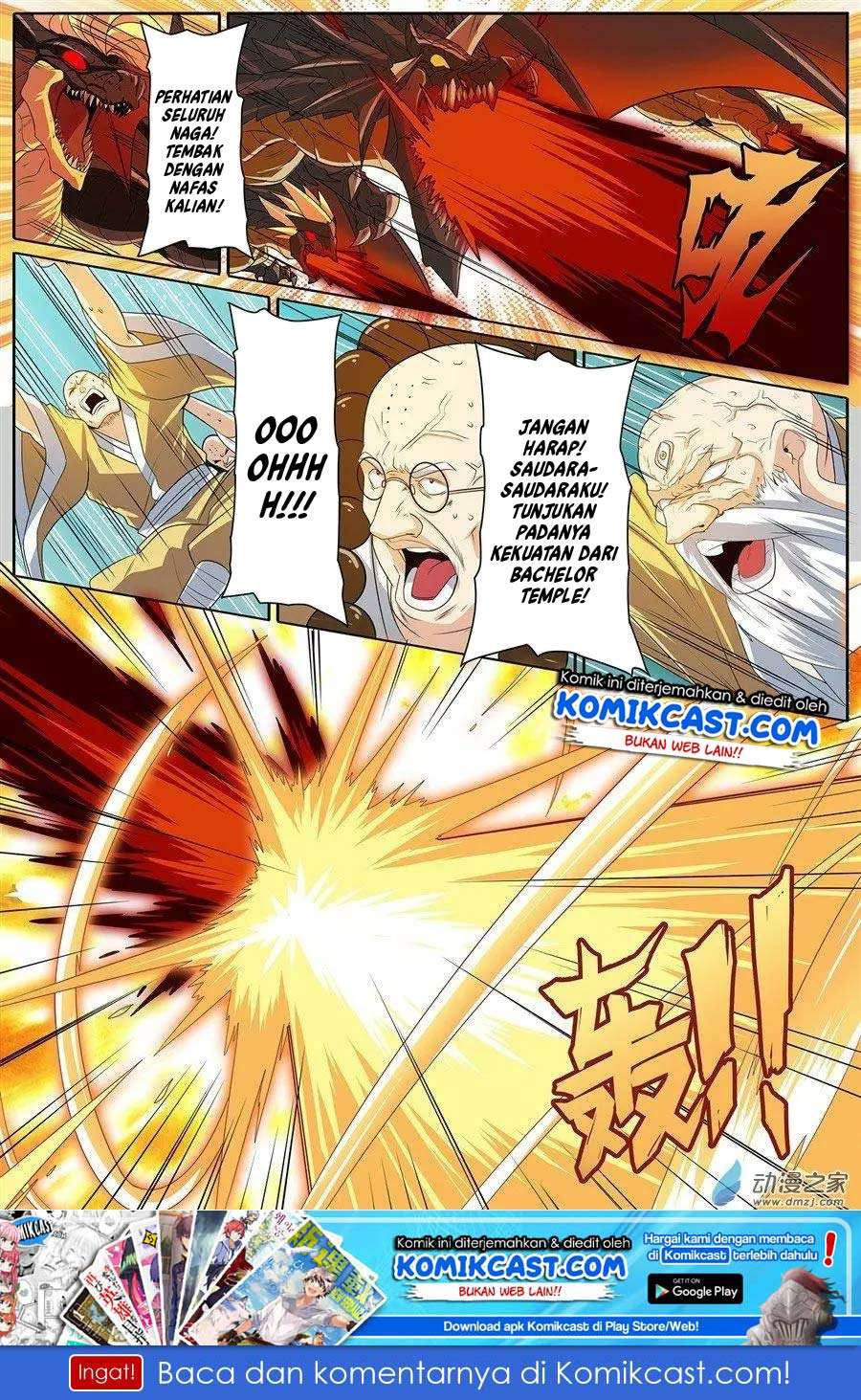 Hero? I Quit A Long Time Ago Chapter 139 Gambar 18