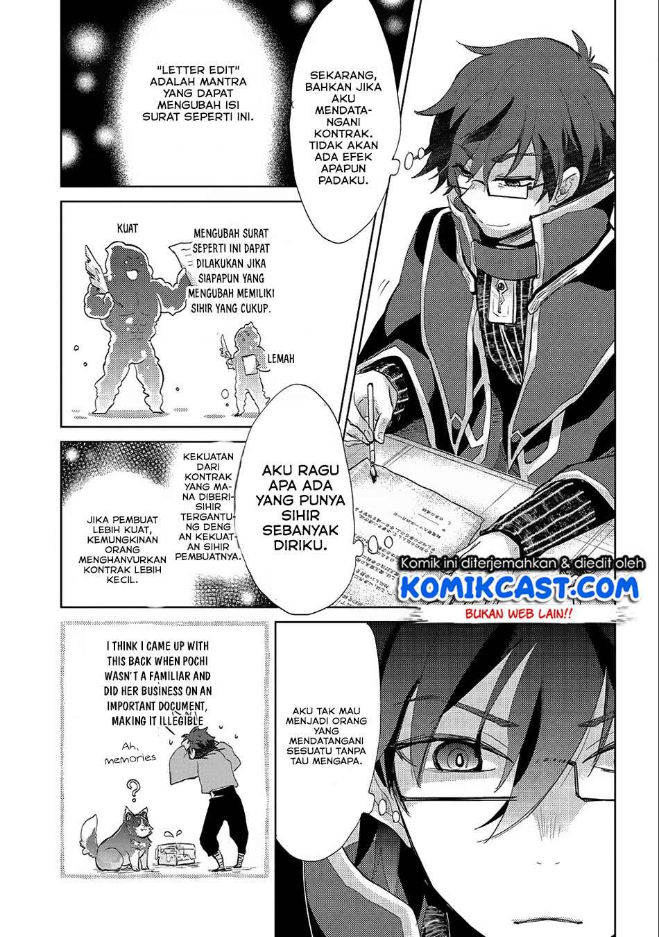 Yuukyuu no Gusha Asley no, Kenja no Susume Chapter 17 Gambar 12