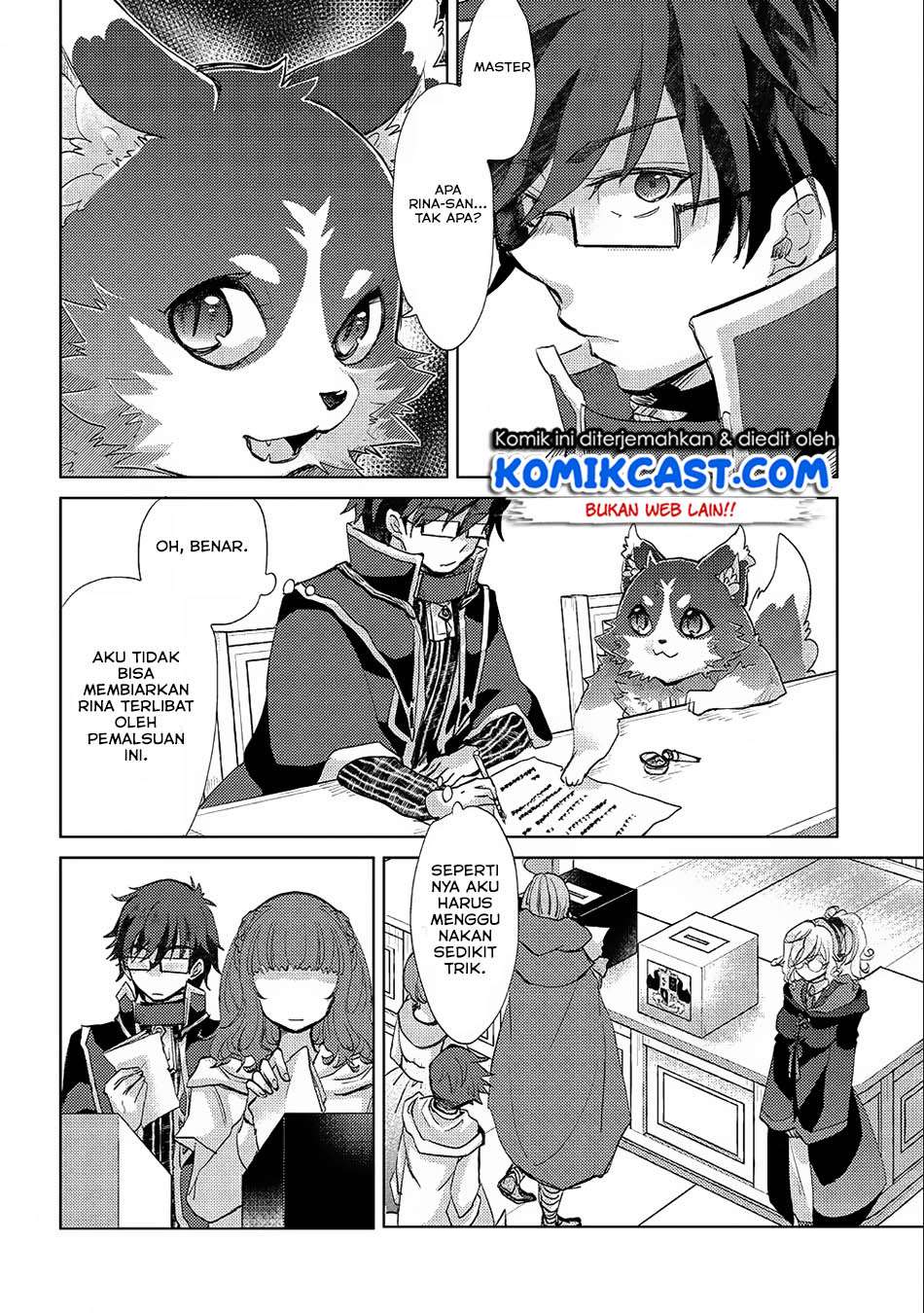 Yuukyuu no Gusha Asley no, Kenja no Susume Chapter 17 Gambar 13