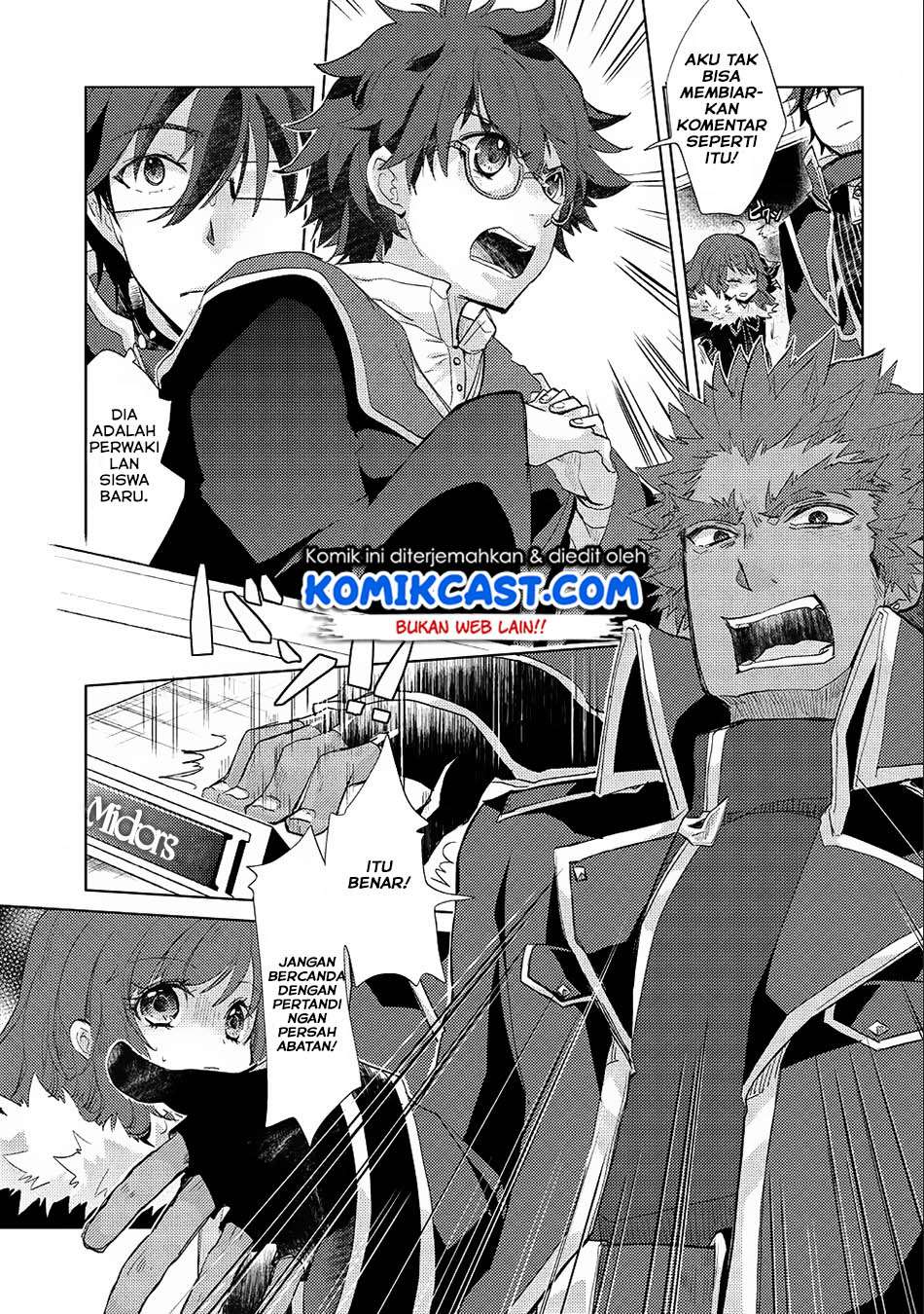 Yuukyuu no Gusha Asley no, Kenja no Susume Chapter 17 Gambar 16