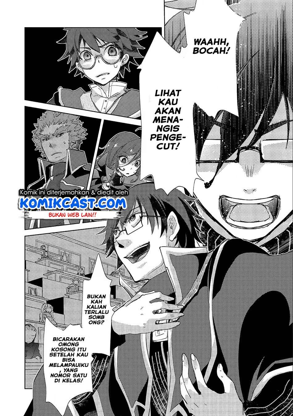 Yuukyuu no Gusha Asley no, Kenja no Susume Chapter 17 Gambar 18