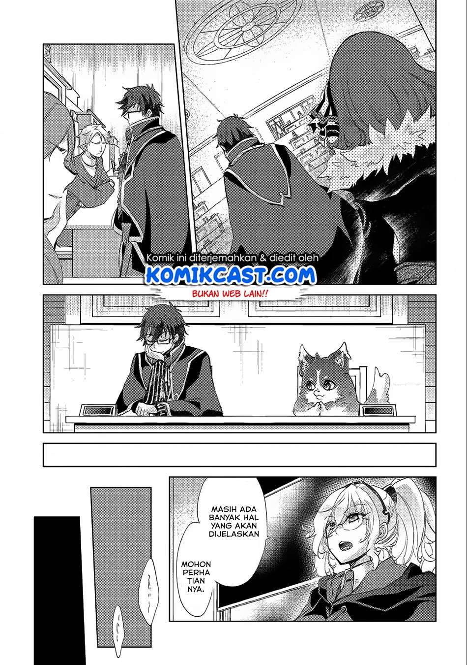Yuukyuu no Gusha Asley no, Kenja no Susume Chapter 17 Gambar 23
