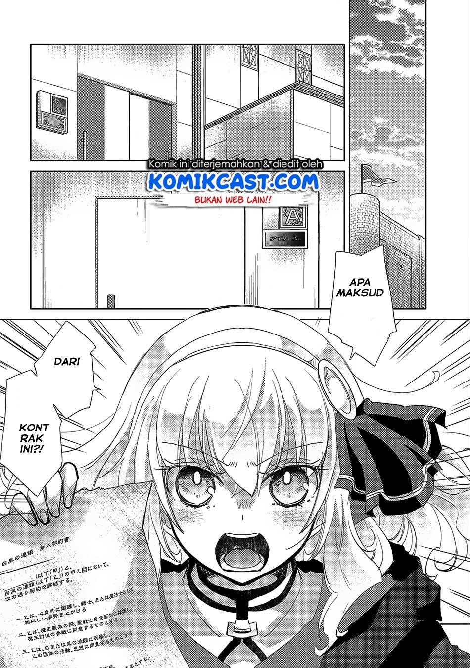 Yuukyuu no Gusha Asley no, Kenja no Susume Chapter 17 Gambar 24