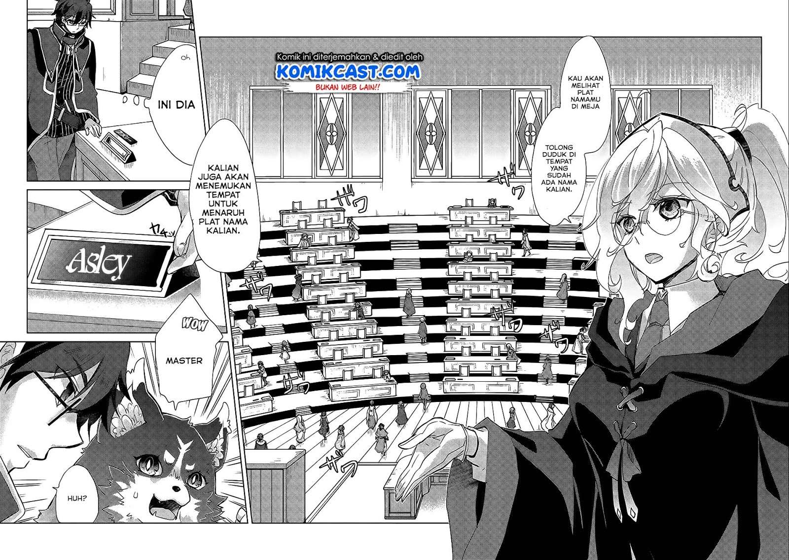 Yuukyuu no Gusha Asley no, Kenja no Susume Chapter 17 Gambar 3