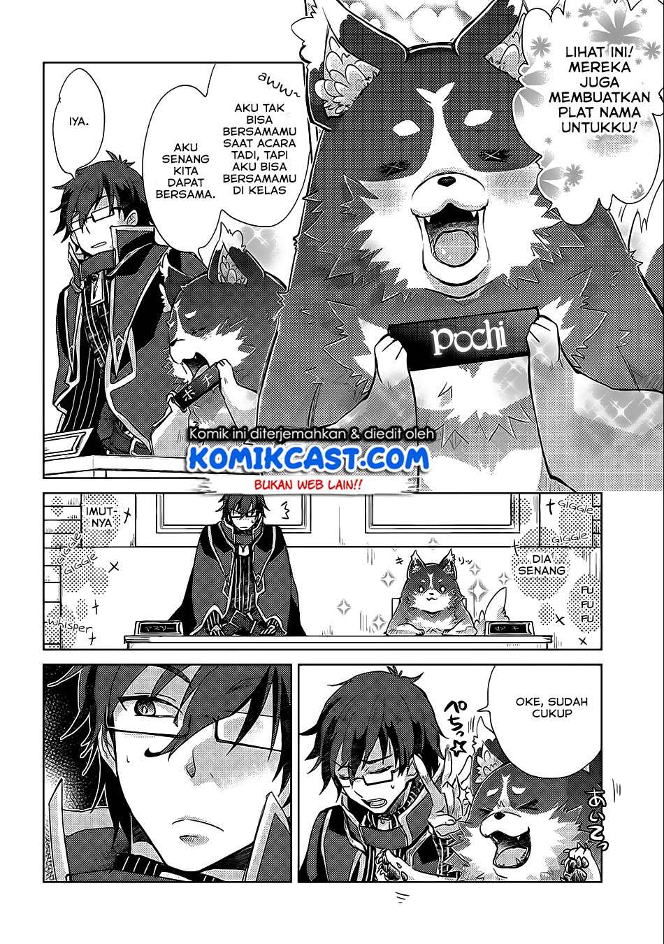 Yuukyuu no Gusha Asley no, Kenja no Susume Chapter 17 Gambar 4