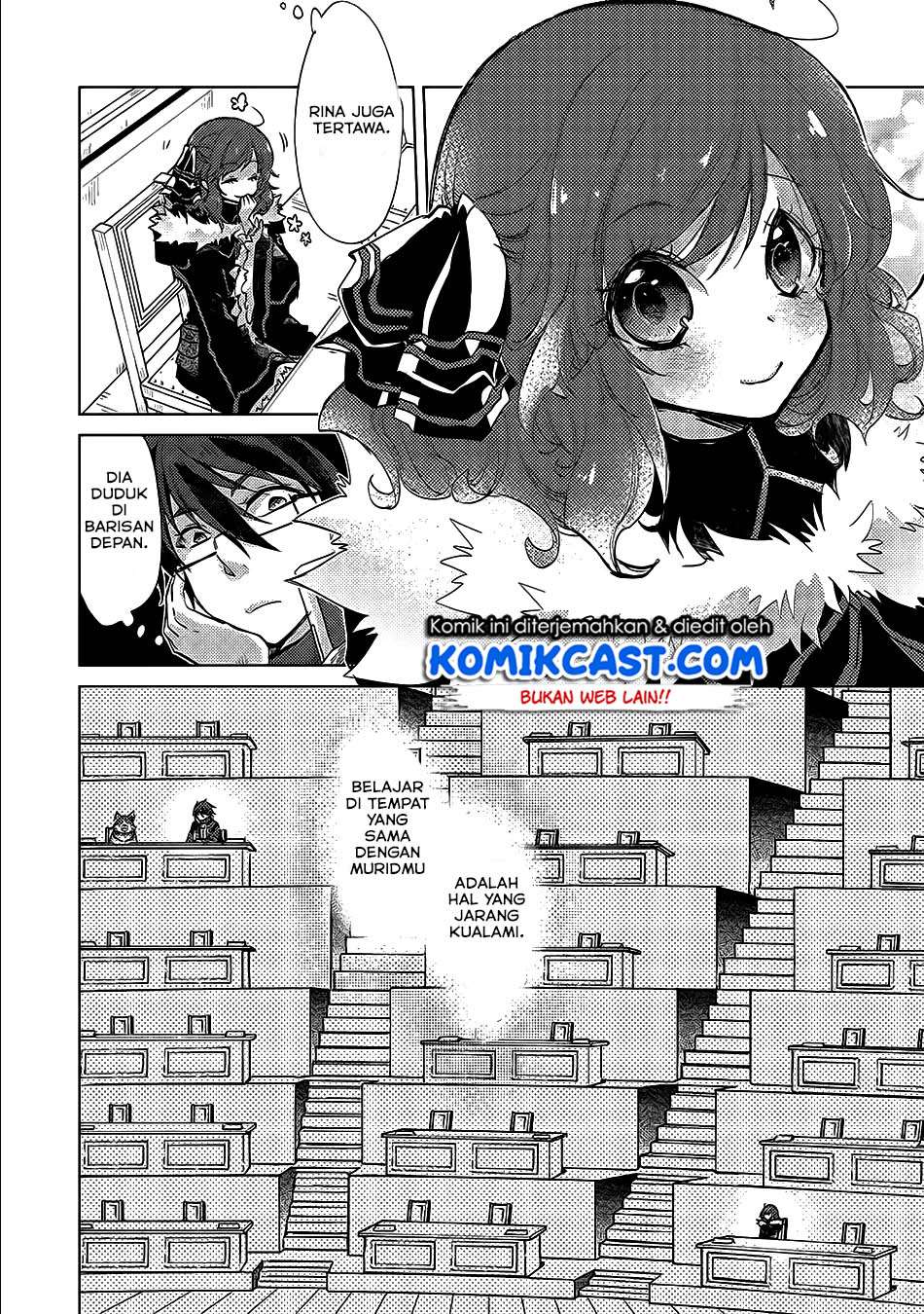 Yuukyuu no Gusha Asley no, Kenja no Susume Chapter 17 Gambar 5