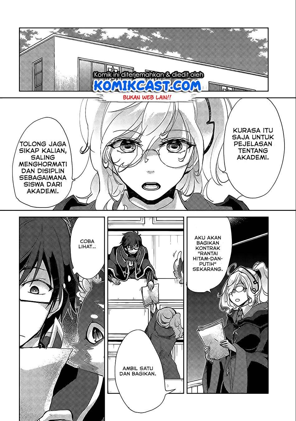 Yuukyuu no Gusha Asley no, Kenja no Susume Chapter 17 Gambar 6