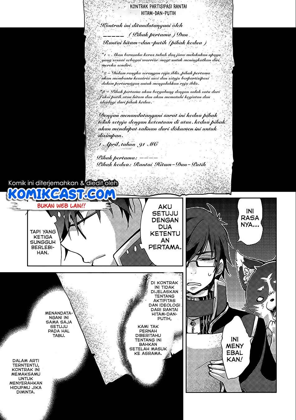 Yuukyuu no Gusha Asley no, Kenja no Susume Chapter 17 Gambar 7
