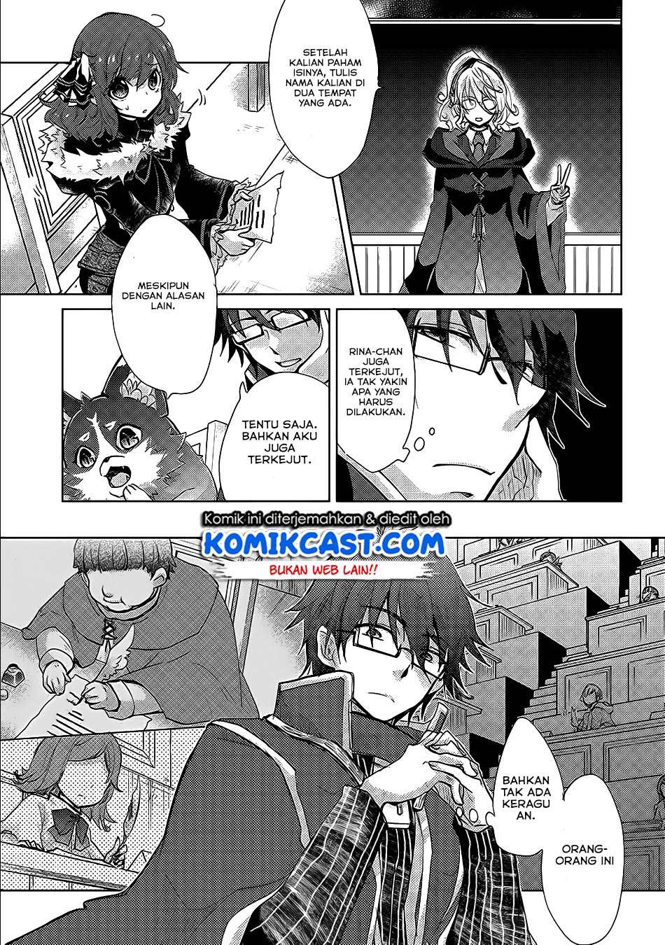 Yuukyuu no Gusha Asley no, Kenja no Susume Chapter 17 Gambar 8