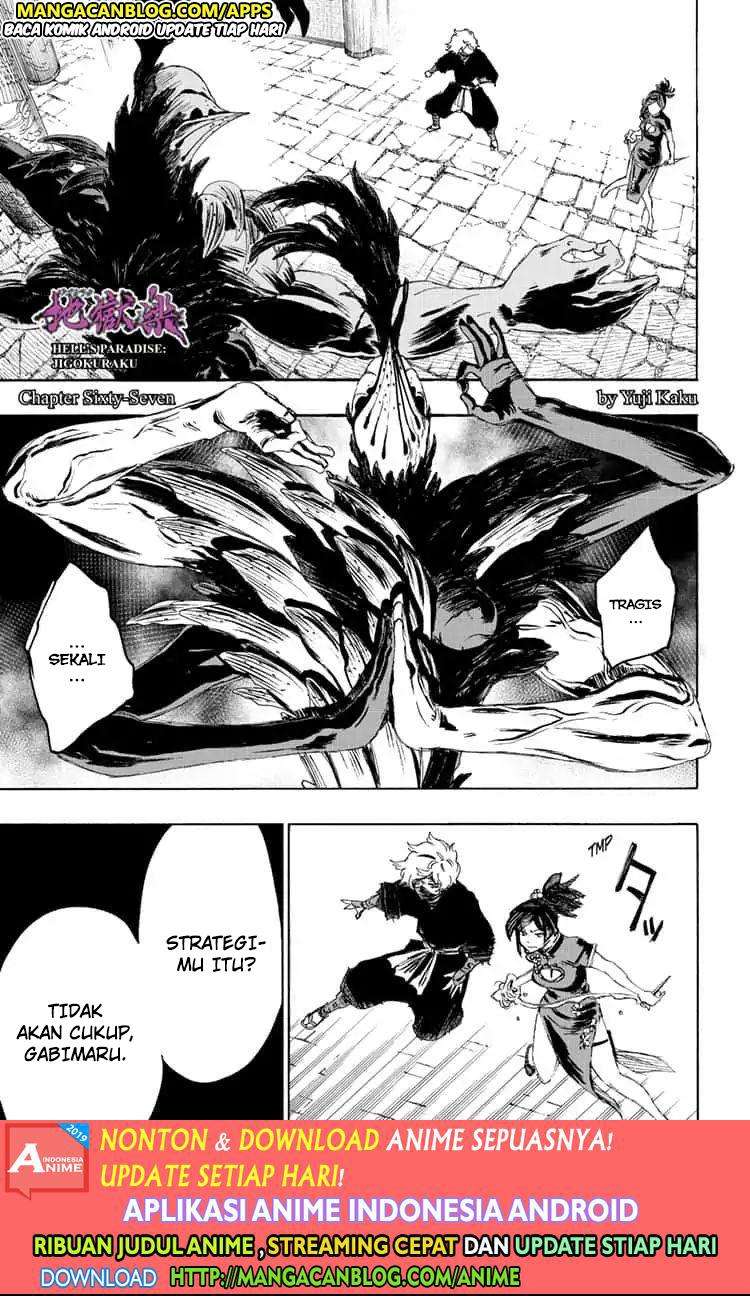 Baca Komik Jigokuraku Chapter 67 Gambar 1