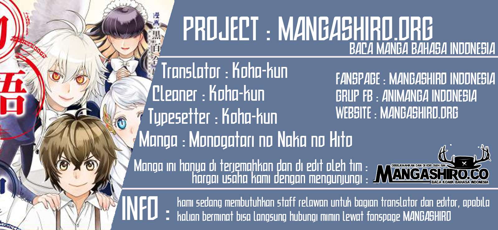 Baca Komik Monogatari no Naka no Hito Chapter 13 Gambar 1