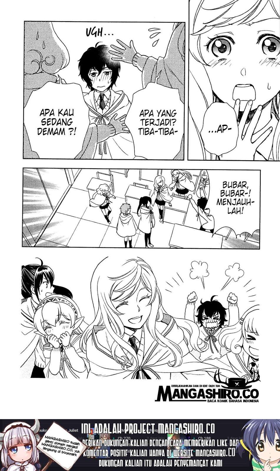 Monogatari no Naka no Hito Chapter 13 Gambar 25
