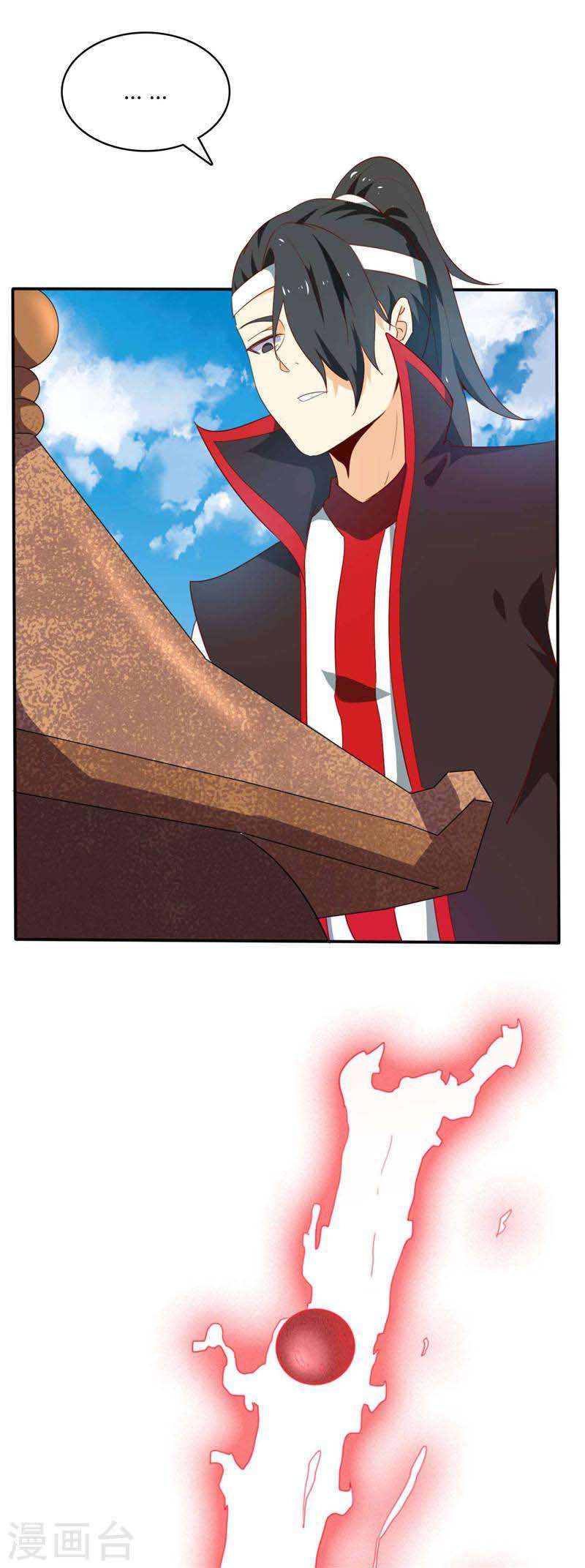 Supreme Godly System Chapter 216 Gambar 3