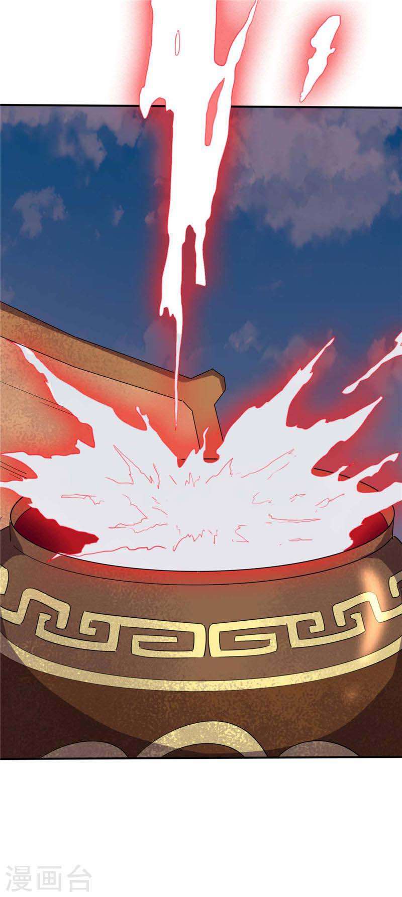 Supreme Godly System Chapter 216 Gambar 4