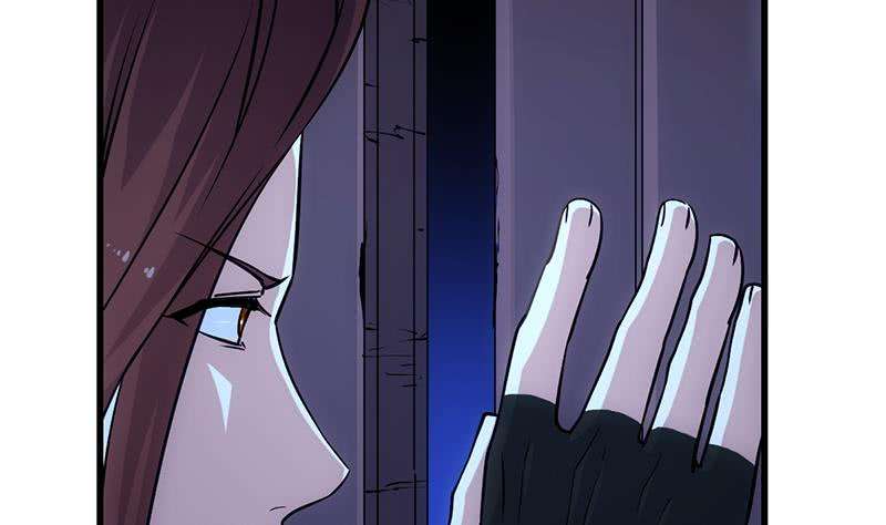 Guardian Dragon System Chapter 14 Gambar 41