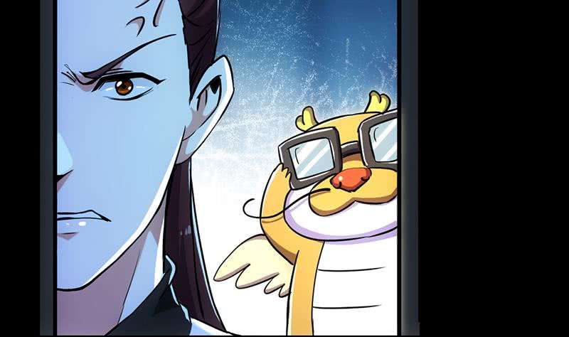 Guardian Dragon System Chapter 14 Gambar 47