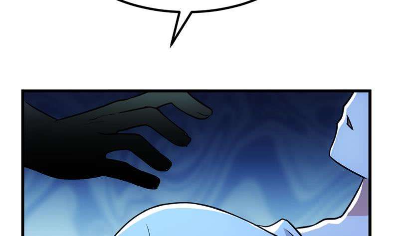 Guardian Dragon System Chapter 14 Gambar 55