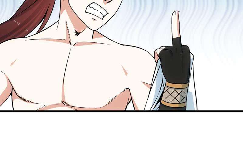 Guardian Dragon System Chapter 14 Gambar 7