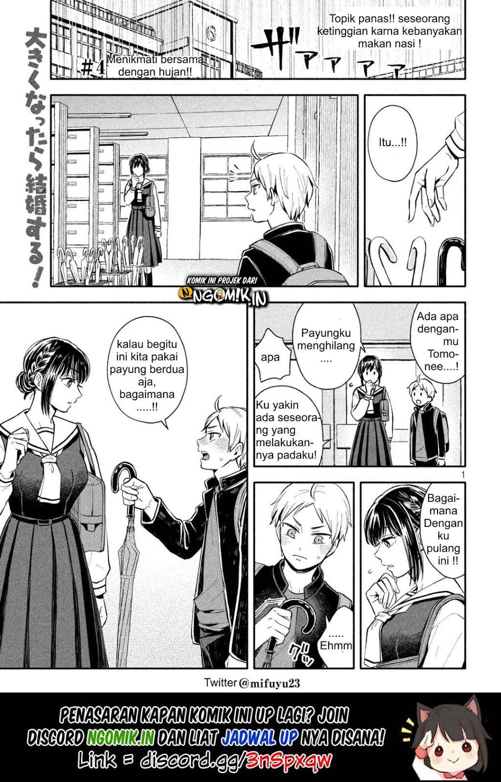 Baca Manga Ookiku nattara kekkon suru! Chapter 04 Gambar 2
