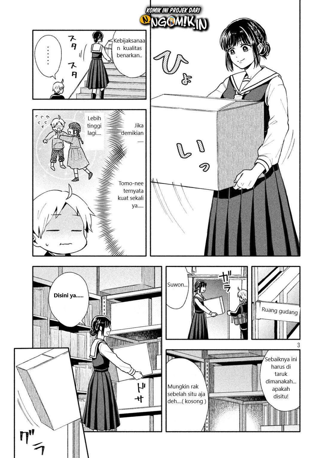 Ookiku nattara kekkon suru! Chapter 03 Gambar 4