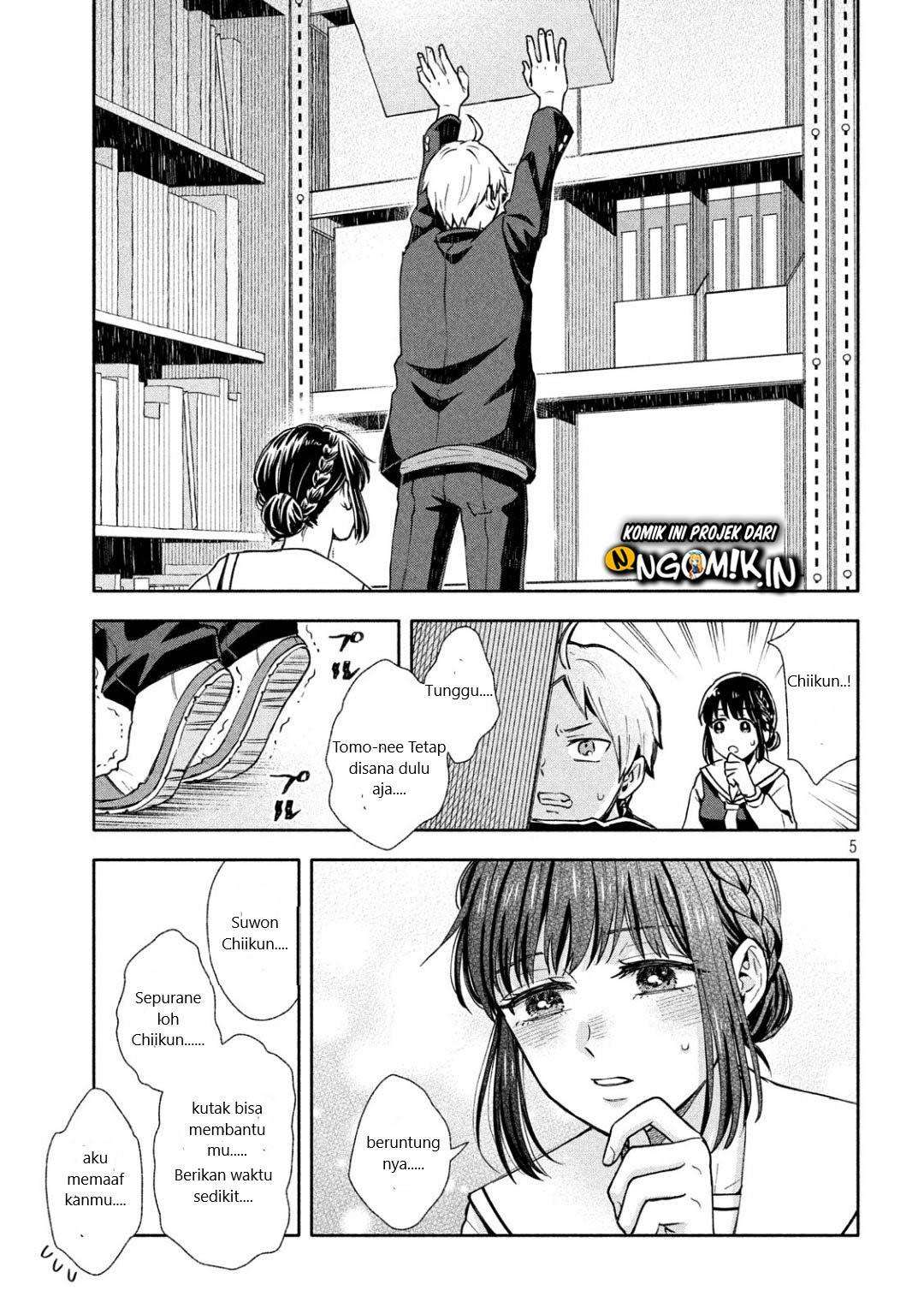 Ookiku nattara kekkon suru! Chapter 03 Gambar 6