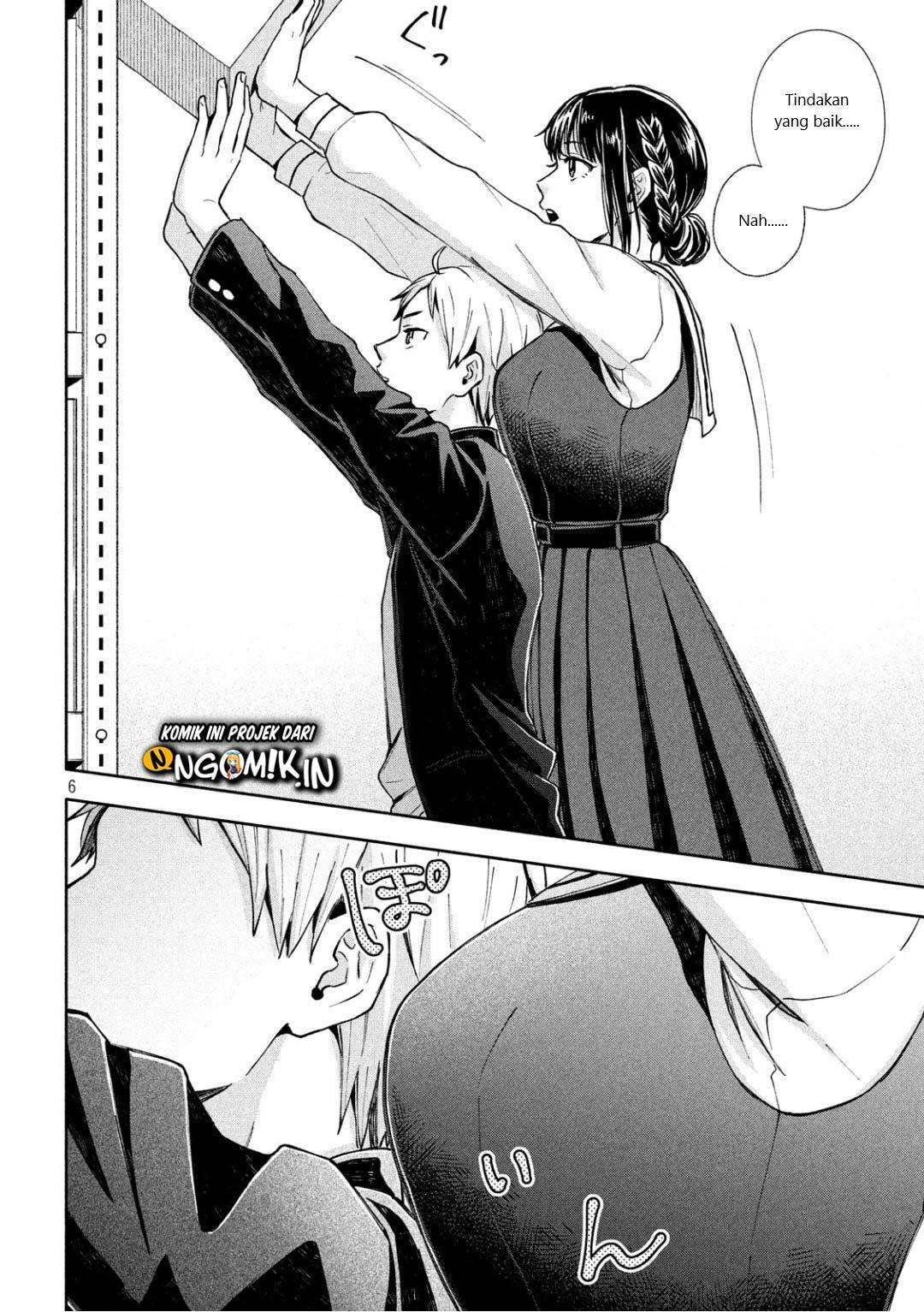 Ookiku nattara kekkon suru! Chapter 03 Gambar 7