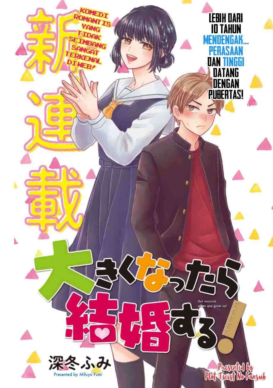 Baca Manga Ookiku nattara kekkon suru! Chapter 01 Gambar 2
