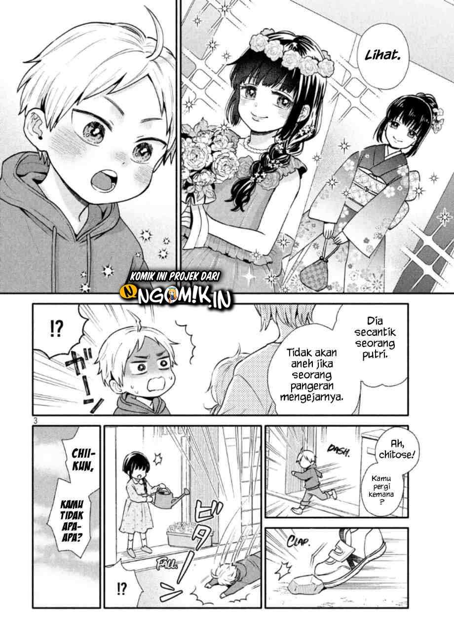 Ookiku nattara kekkon suru! Chapter 01 Gambar 4