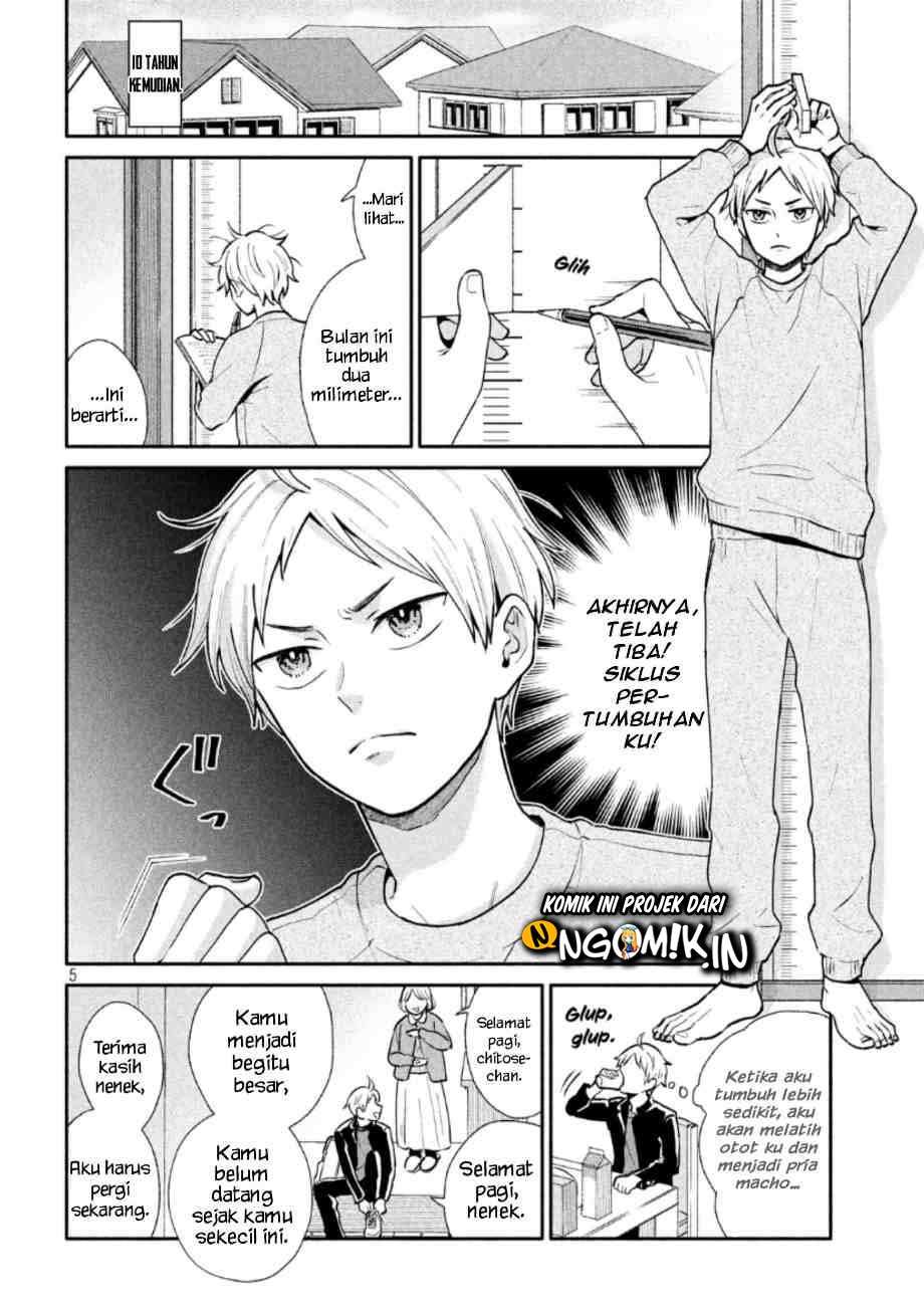 Ookiku nattara kekkon suru! Chapter 01 Gambar 7