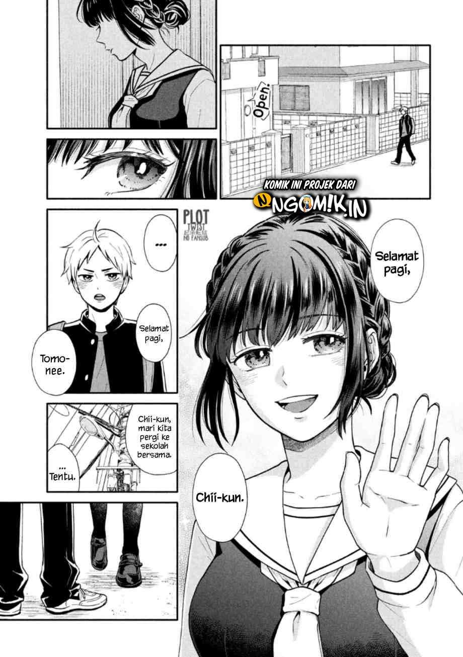 Ookiku nattara kekkon suru! Chapter 01 Gambar 8