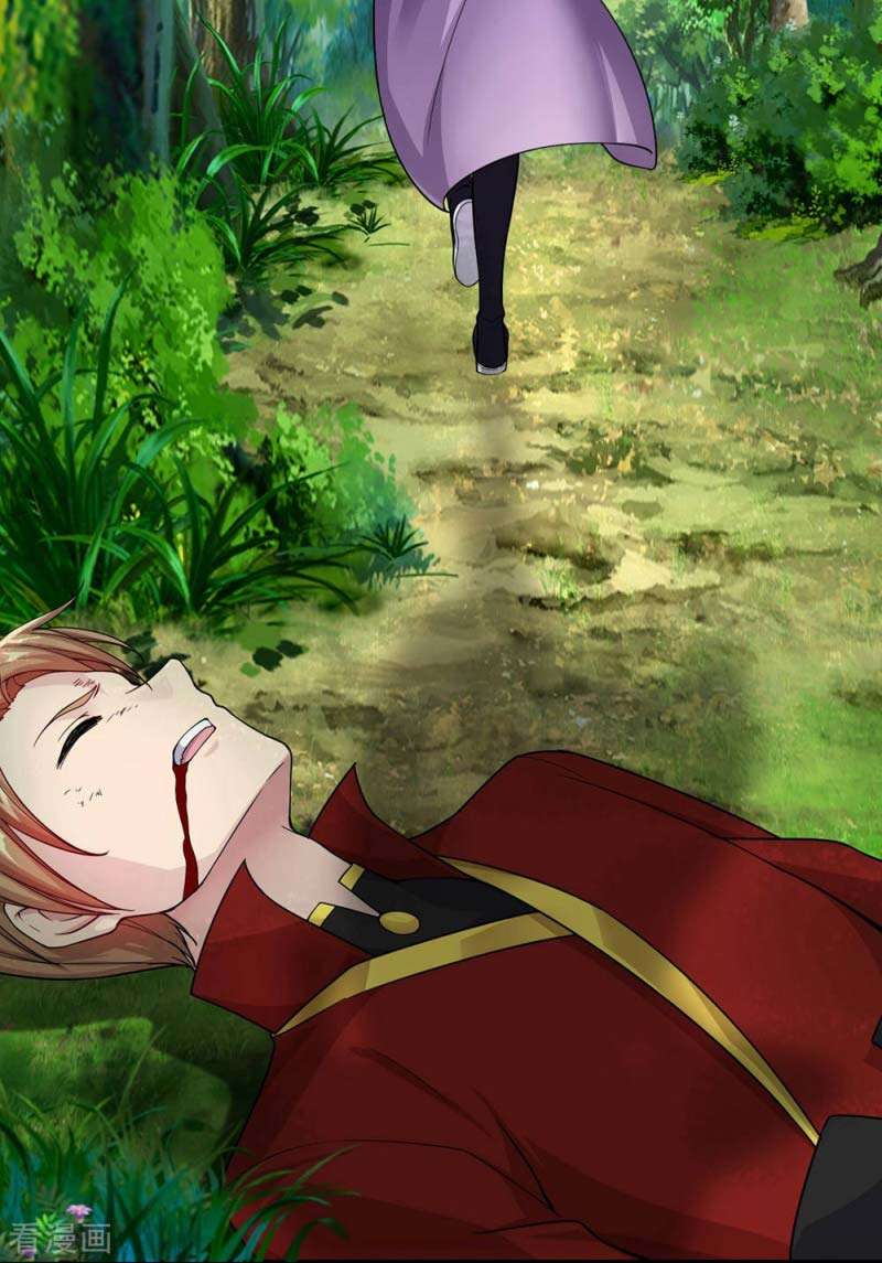 Matchless Emperor Chapter 3 Gambar 34