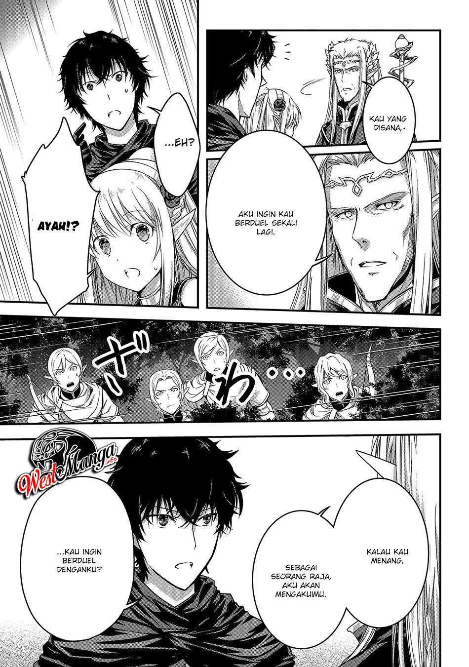 Assassin de aru ore no Sutetasu ga Yuusha yori mo Akiraka ni Tsuyoi Nodaga Chapter 15 Gambar 10
