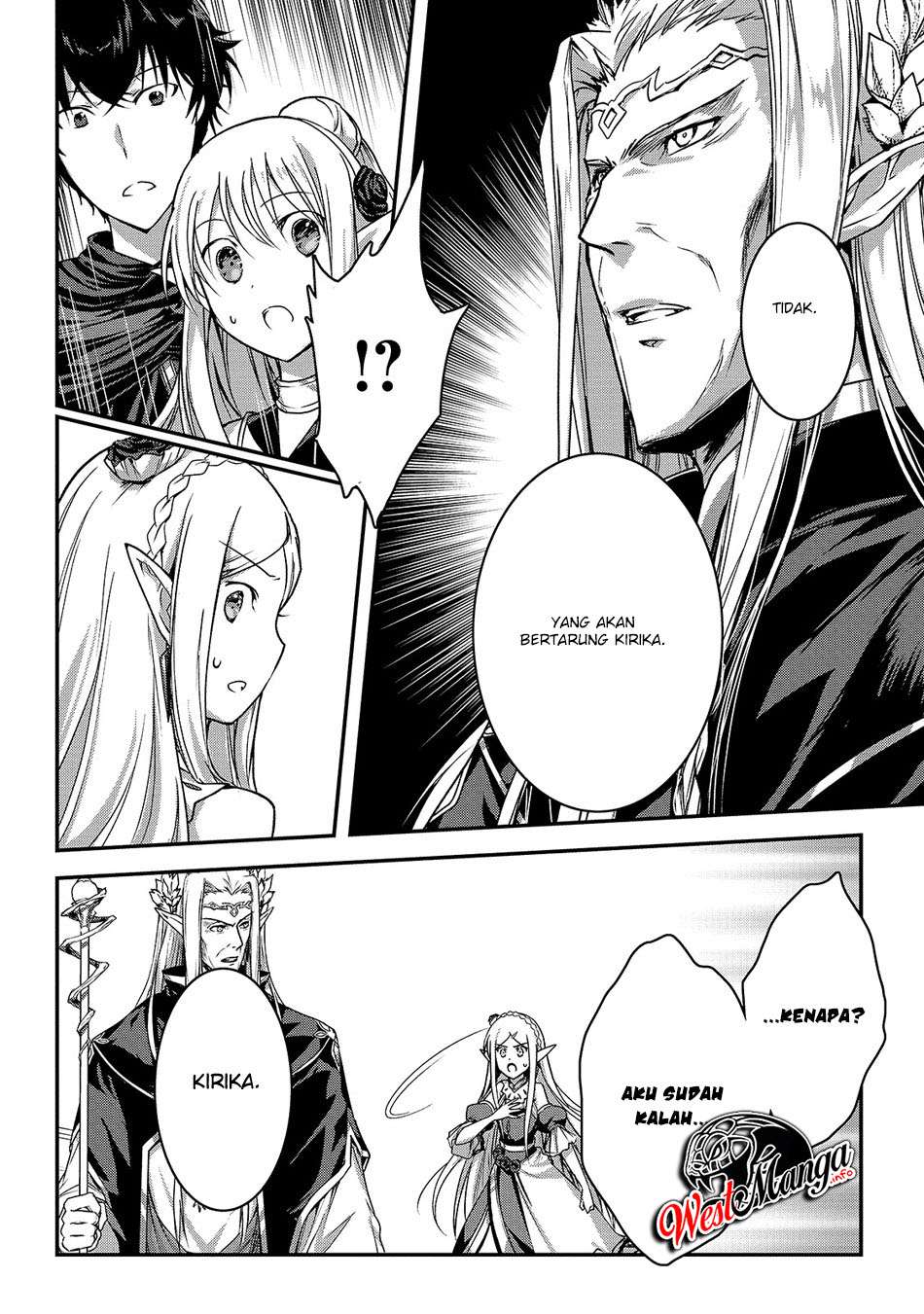 Assassin de aru ore no Sutetasu ga Yuusha yori mo Akiraka ni Tsuyoi Nodaga Chapter 15 Gambar 11