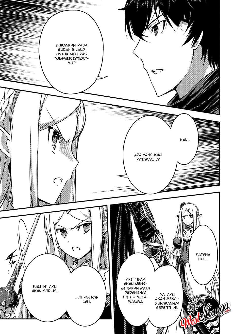 Assassin de aru ore no Sutetasu ga Yuusha yori mo Akiraka ni Tsuyoi Nodaga Chapter 15 Gambar 20