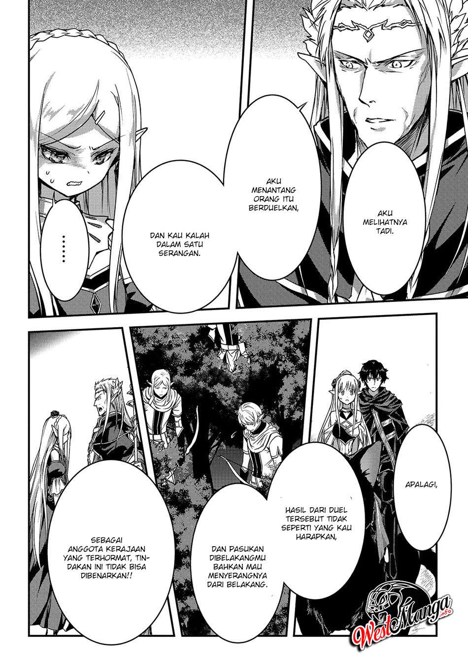 Assassin de aru ore no Sutetasu ga Yuusha yori mo Akiraka ni Tsuyoi Nodaga Chapter 15 Gambar 3